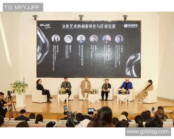 以场馆为核心推动文化交流与创新发展探讨