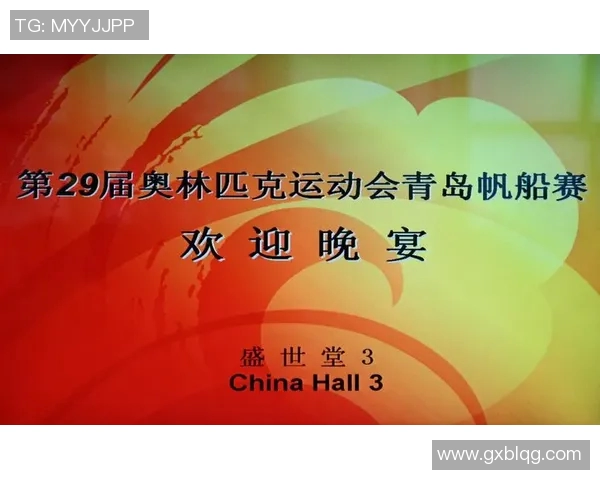 银河洛城与波特兰对决结果揭晓精彩瞬间回顾与分析