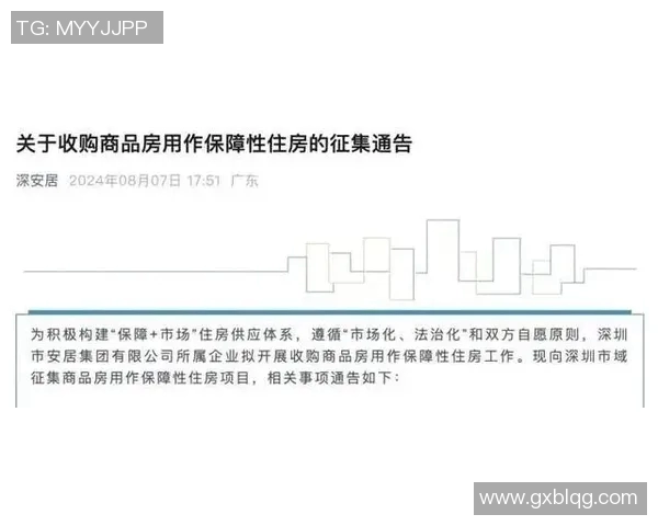 南京滑板队心理素质排名第一最新滑板心理素质TOP10全面解析