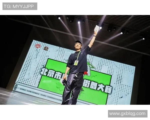 北京街舞团队协作实力榜揭晓TOP10北京队表现突出引领潮流