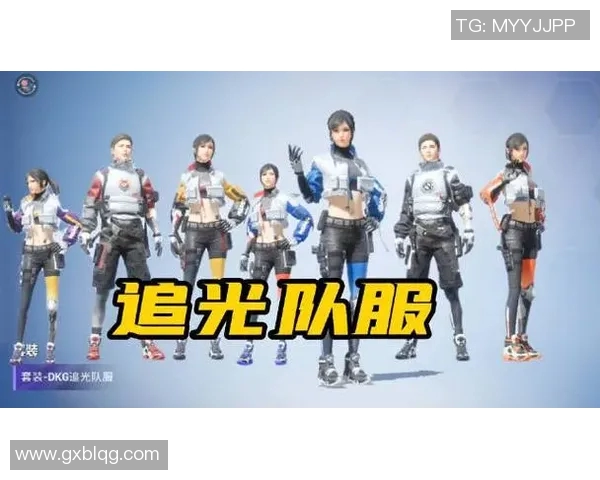 和平精英状态排行榜最新更新RNG战队排名第九引发关注与讨论 和平精英状态排行榜最新更新RNG战队排名第九引发关注与讨论