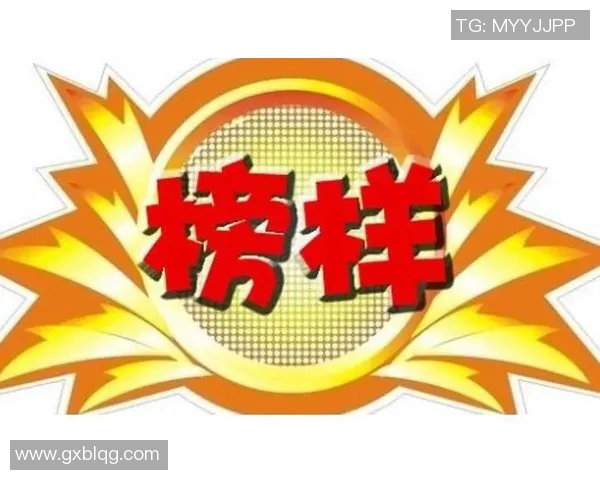 成都足球队的崛起之路：从默默无闻到锦标赛的耀眼明星