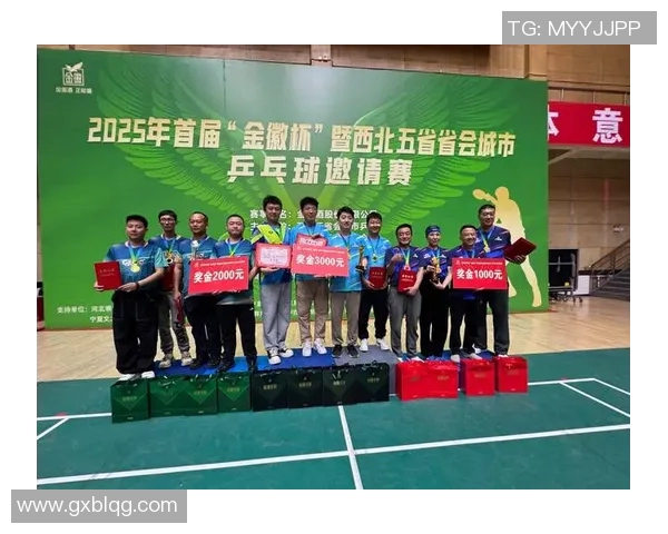 西安乒乓球队在精英赛中的技术表现分析与点评