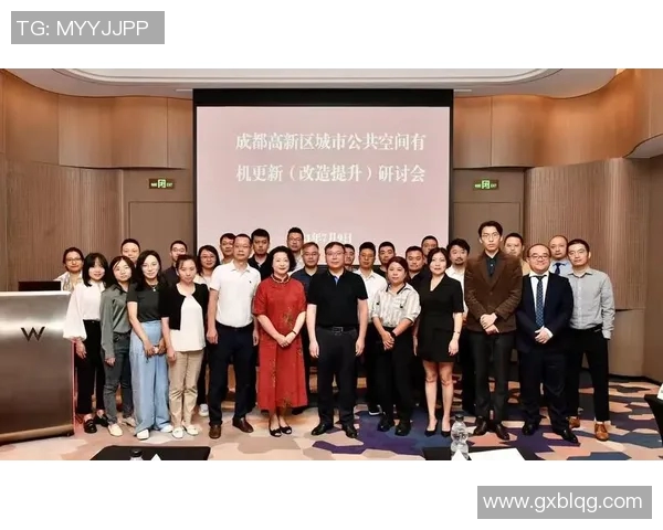 成都极限运动队的区域防守策略与热点分析探讨