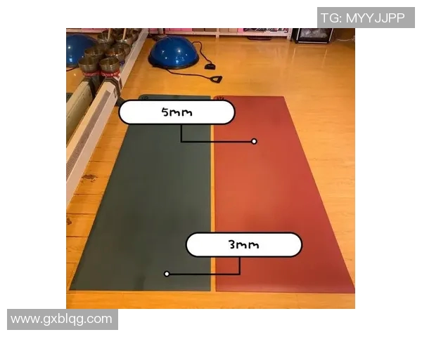 瑜伽垫选择指南：如何根据材质、厚度与舒适度挑选最适合的瑜伽垫