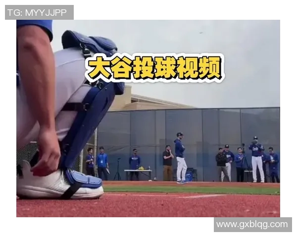 高效投球技巧：如何让球更具威胁